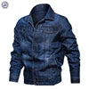 6801-SOPHIA- Plain Men Denim Jackets Wholesale Top Quality Jeans Jackets for Online Sale